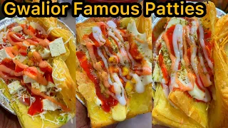 Gwalior Famous Rathod Patties😍|Gwalior Street Food | Indian Street Food