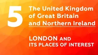 ОГЭ по английскому. Устная часть. The UK: London and its places of interest