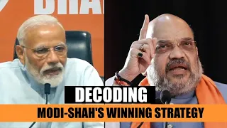 How Modi-Shah's 'Jodi No 1' scripted historic 2019 mandate