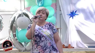 Випускний 2020.  Подарунок випускникам від класного керівника (пісні на випускний українською).