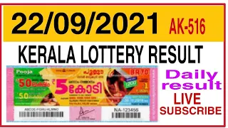 Akshaya kerala lottery result. live now | AK-516