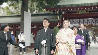 【大國魂神社結婚式場】Ookunitama Jinja Shinto Shrine　菅・シュルツご両家様