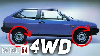 4WD (ПОЛНЫЙ ПРИВОД) на ВАЗ 2108