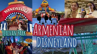 Армения влог: Yerevan park// АрмЯнский ДИСНЭЙЛЭНД 🎠🎡🎢