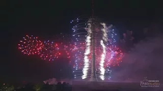 Circle of Light 2017 |  Best of 540m heigh tower-fireworks!