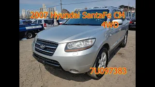 2007 Hyundai santafe cm used car inspection for export (7u097383),carwara.com,카와라닷컴 싼타페 수출