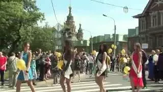 День города Петергофа 2014