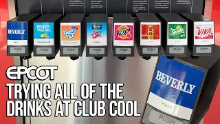 Trying All Of The Drinks At Club Cool In EPCOT