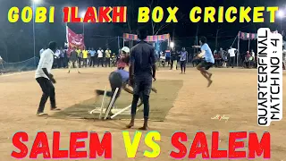 1 Lakh Cricket| Salem Thala Dhoni VBM vs Salem Desiya Paravai|Well Play