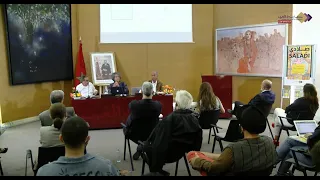 Musée Bank Al-Maghrib -Conférence Abbès Saladi: La singularité d'une expérience artistique -27/05/21