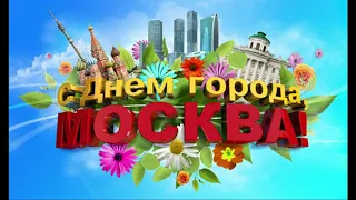 МОЯ МОСКВА    ДМИТРИЙ ПРЯНОВ