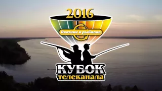 Kubok Sestroretsk 2016 35sec Sponsors