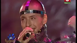 Vitas – Dreams (Live in Vitebsk – 2001.07.25) [Pro-shot]