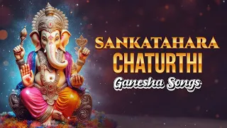 Sankatahara Chaturthi Special Songs | Ganesha Songs | Lord Vinayagar Tamil Devotional Songs