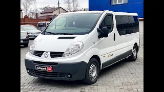 АВТОПАРК Renault Trafic пасс 2013 года (код товара 34580)