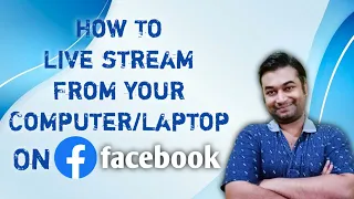 फेसबुक लाइव कैसे चलाएं | Facebook Live Stream Kaise Kare PC Se | How To Go Live On Facebook