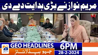 Geo News Headlines 6 PM | 28 February 2024