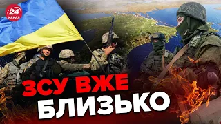 ⚡Росіяни панікують за КРИМ / Вирішальний контрнаступ ЗСУ / Громадянська ВІЙНА у РФ – ГЕТЬМАН