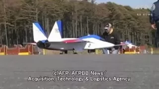 Mitsubishi X-2 flying video