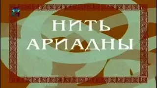 Наши страхи или чего мы боимся в жизни. Александр Магалиф. Психология