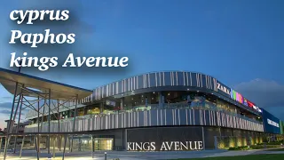 kings Avenue Mall Paphos Cyprus in Easter 🐣 2023