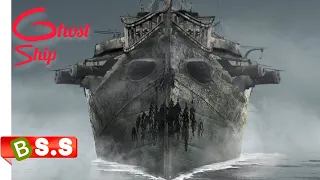 Ghost Ship Review/Plot in Hindi & Urdu