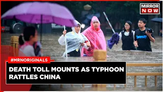 China Floods News: Heaviest Rain in Decade Claims Several Lives in Beijing | Typhoon Doksuri