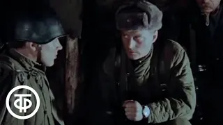 "Все боятся. Кому помирать охота?.." Фрагмент из фильма "Его батальон" (1989)