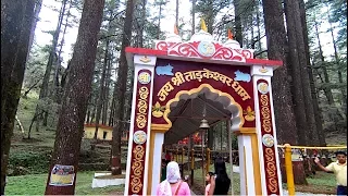 Tarkeshwar Mahadev Temple A Holy Place of India in uttarakhand lansdowne