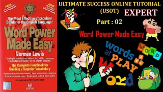 Word Power Made Easy - Norman Lewis PART-2  How to talk about Doctors ? - Vocabulary Word Root