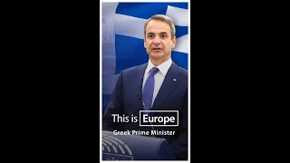 This is Europe: Greek Prime Minister