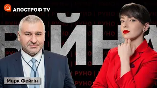 🔥ФЕЙГІН: приниження Путіна та Лукашенка на ОДКБ / Божевільний шантаж Кремля / Провокації РФ