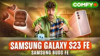 БУДЬ У ТРЕНДІ! 📱 Смартфон Samsung Galaxy S23 FE: класична естетика та практичні функції | COMFY
