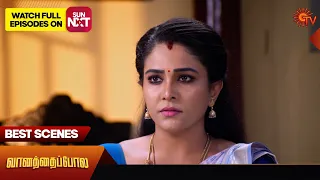 Vanathai Pola - Best Scenes | 10 Jan 2024 | Tamil Serial | Sun TV