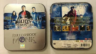 Opening & Closing to Bulletproof Monk (2003) [VCD Thai Copy] (EVS)