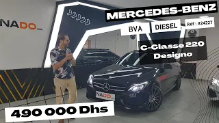 Mercedes-benz Classe C 220 Designo Certifiée - Nado.ma #24227 en excellent état à Casablanca