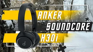 ОДНОЗНАЧНЫЙ ЛИДЕР 🔥 БЕСПРОВОДНЫЕ НАУШНИКИ ANKER SOUNDCORE H30i