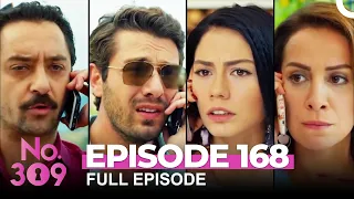 No. 309 Episode 168 (English Subtitles)