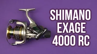 Распаковка Shimano Exage 4000 RC (EXG4000RC)