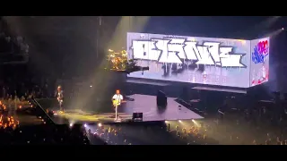 Blink-182 - Bored to Death (Live in Chicago, IL 5/6/2023)