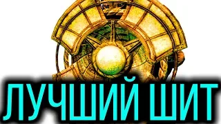 Skyrim Уникальный ЩИТ | Разрушитель Заклинаний ( Секреты #123 )