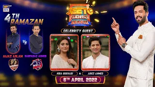 Jeeto Pakistan League | Ramazan Special | 6th April 2022 | ARY Digital