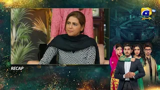 Recap - Mohabbat Chor Di Maine - Episode 44 - 15th November 2021 - HAR PAL GEO