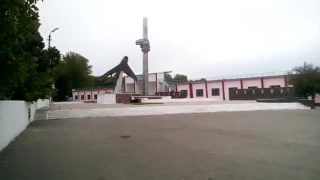 Парк Героев г. Ровеньки Луганской области