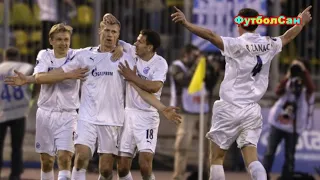 Зенит - Бавария 4:0 Купили победу слухи Кубок УЕФА 2008