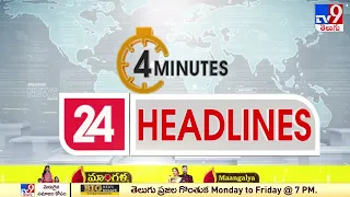 4 Minutes 24 Headlines | 6 AM | 27 -10-2022 - TV9