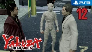 Yakuza: Dead Souls 【PS3】 #12 │ Part 1: Shun Akiyama │ Chapter 4: A New Enigma