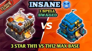 HOW TO 3 STAR TH11 VS TH12 MAX BASE | BEST TH11 VS TH12 ATTACK STRATEGY | CLASH OF CLANS (COC)