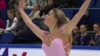 Мария Сотскова КП Finlandia Trophy 2017-2018 / Maria Sotskova SP