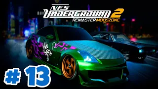 NEED FOR SPEED UNDERGROUND 2 REMASTER Gameplay Walkthrough Part 13